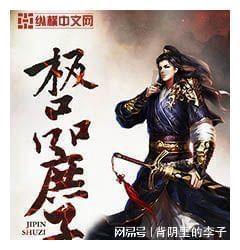 游戏掘金赚钱是真的吗？拆解游戏掘金项目怎么做（附带教程）