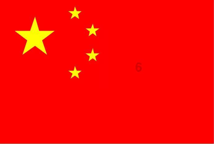 首届松花江滑冰马拉松|快讯:冰上龙舟赛事前三名出炉