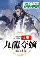 华丽礼帽