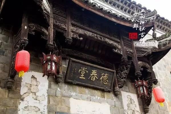 春雨直播app