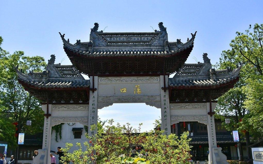 引球进框选关版