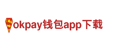 探险者宝藏-专注于创新游戏开发的okpay钱包app下载公司